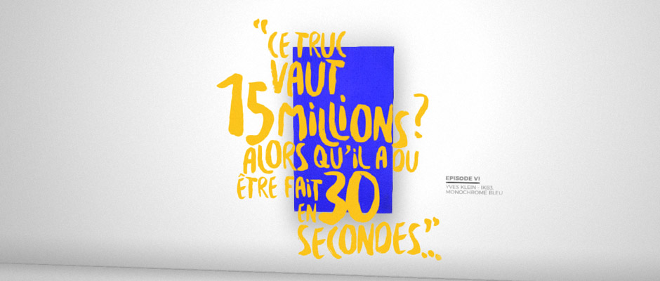 Brainside.io - L'art contemporain c'est bien plus que ce que tu vois